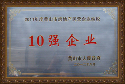 2011Sɽзخa(chn)II(y){10I(y)